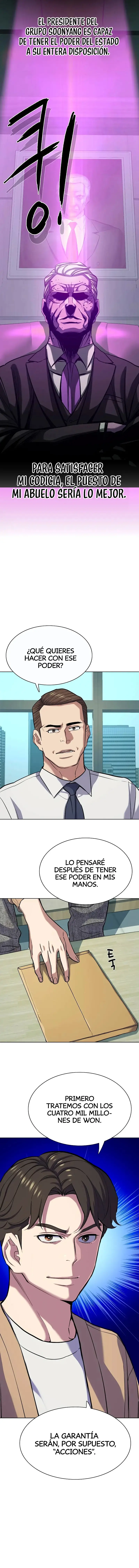 Ricky ricon coreano capítulo 100, página 13