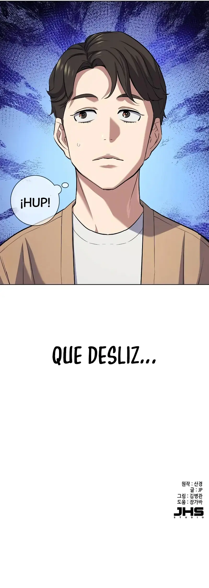 Ricky ricon coreano capítulo 101, página 20