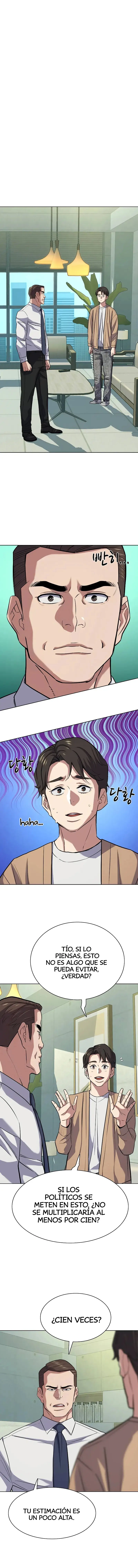 Ricky ricon coreano capítulo 102, página 2
