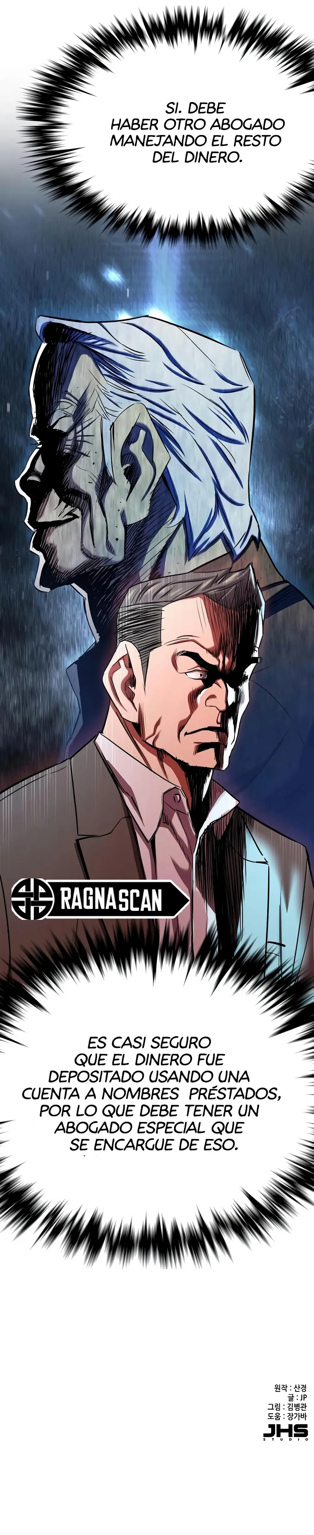 Ricky ricon coreano capítulo 197, página 19