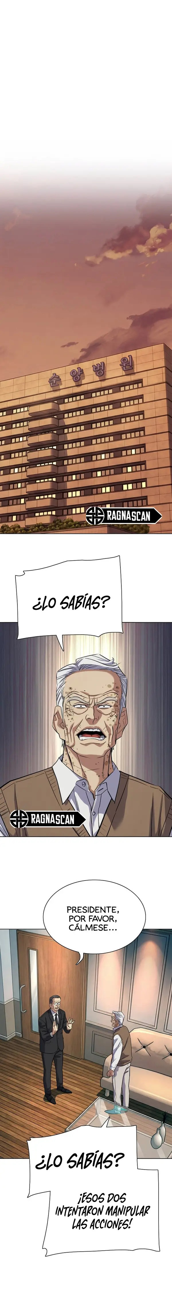 Ricky ricon coreano capítulo 198, página 2