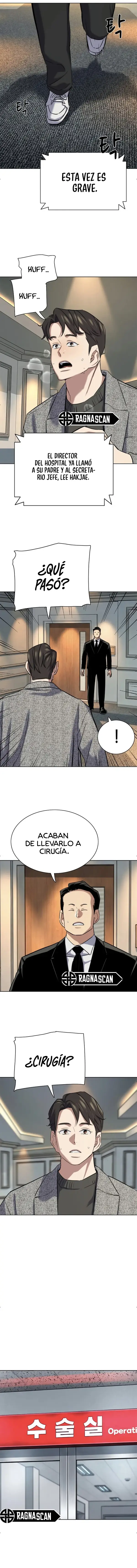 Ricky ricon coreano capítulo 199, página 13