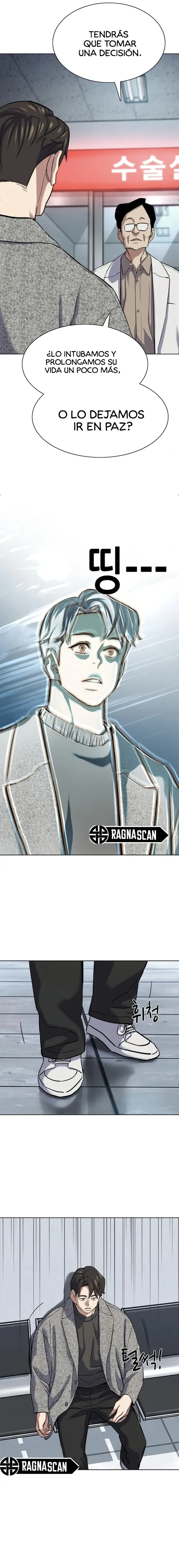 Ricky ricon coreano capítulo 199, página 15
