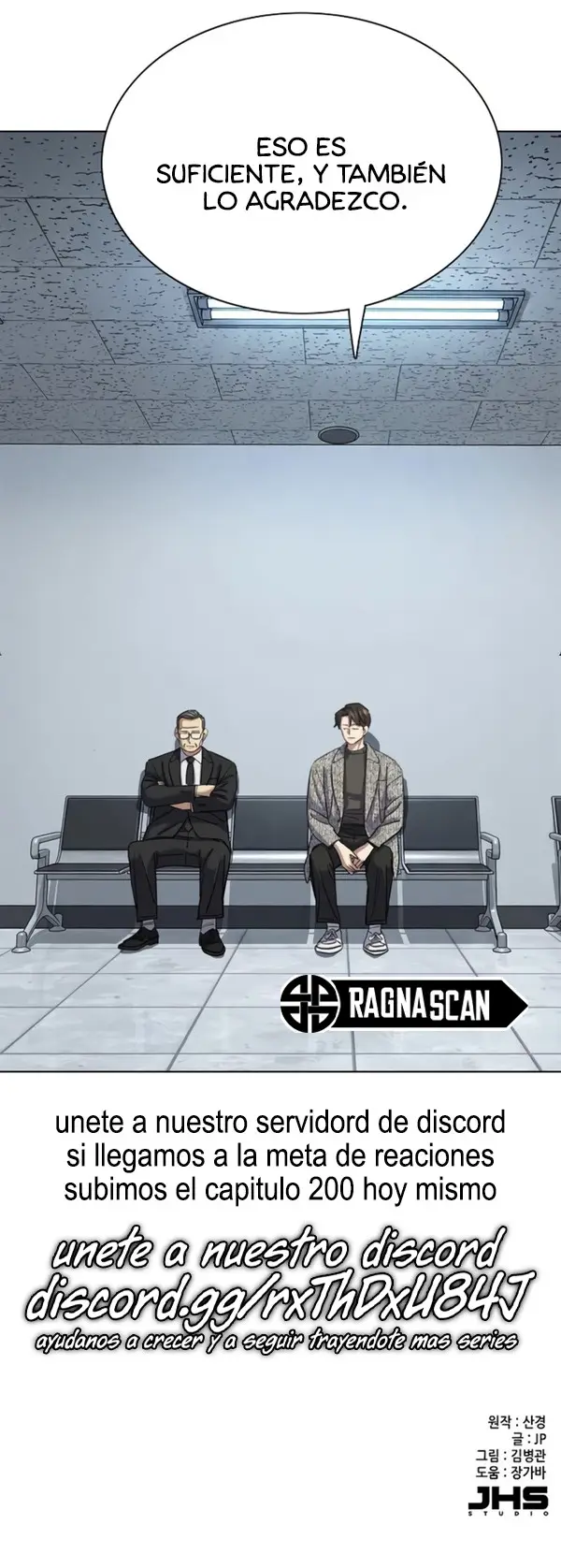 Ricky ricon coreano capítulo 199, página 22