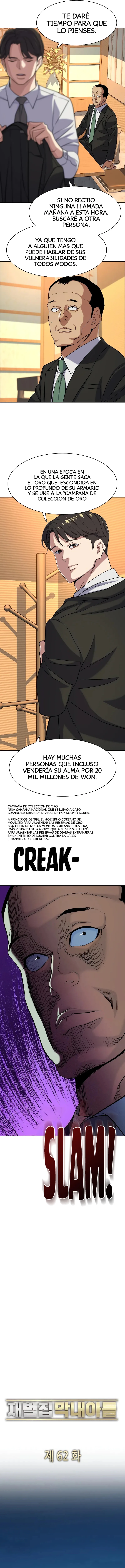 Ricky ricon coreano capítulo 62, página 14