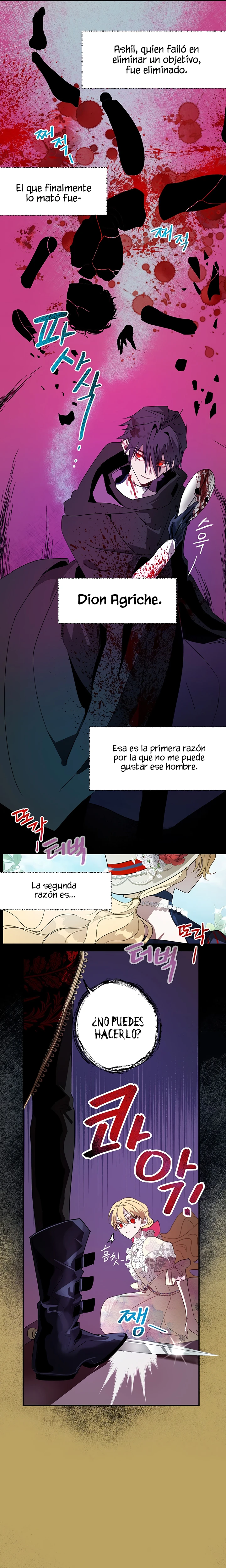 Roxana : Cómo Proteger Al Hermano Mayor De La Protagonista capítulo 13, página 11