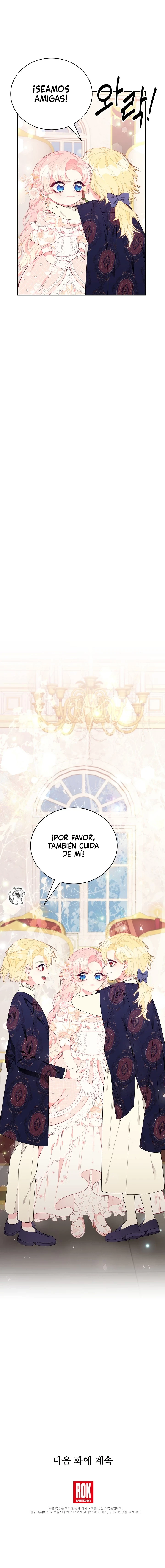Sólo estaba buscando a mi padre capítulo 19, página 17