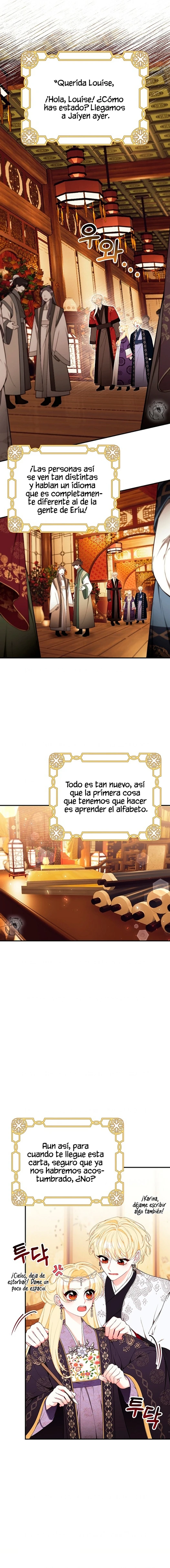 Sólo estaba buscando a mi padre capítulo 56, página 13