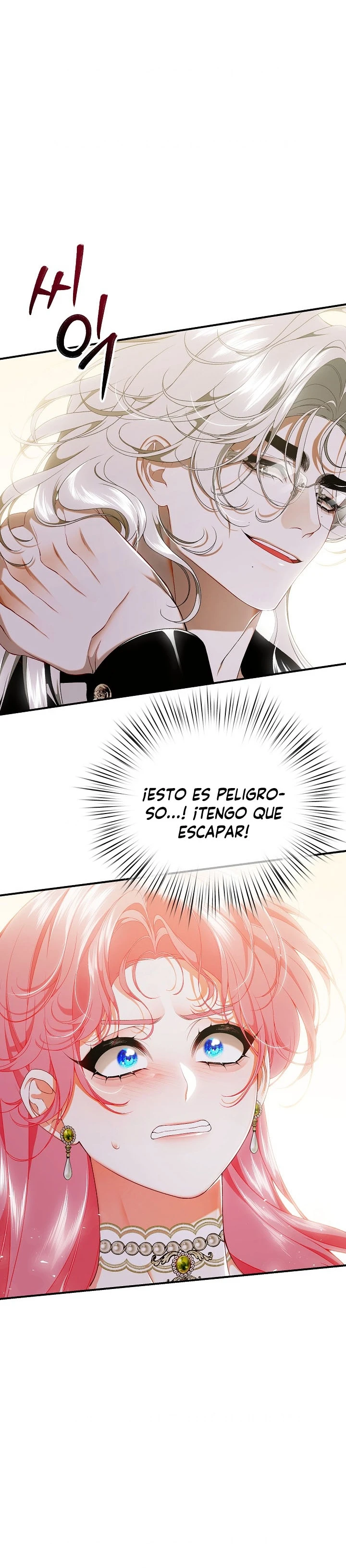 Sólo estaba buscando a mi padre capítulo 80, página 32
