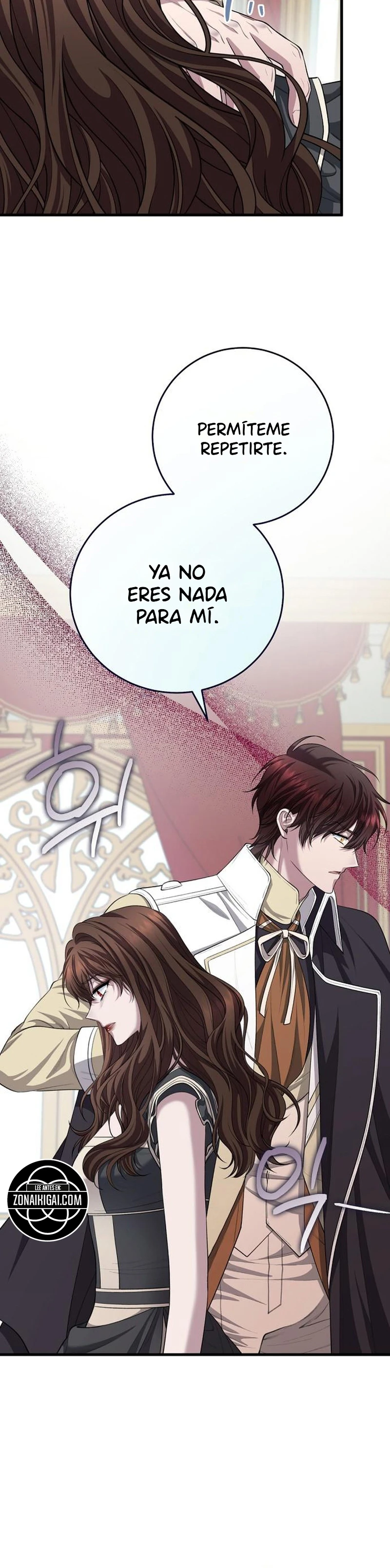 Sé que no debería estar haciendo esto con el Duque, pero.... capítulo 27, página 16