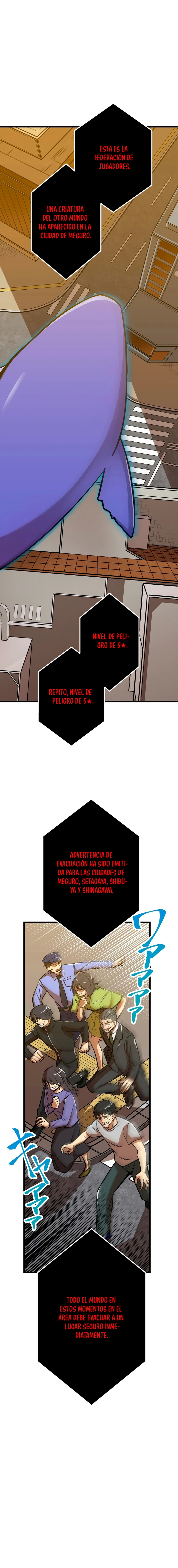 Salvador de la Sangre Divina capítulo 13, página 2