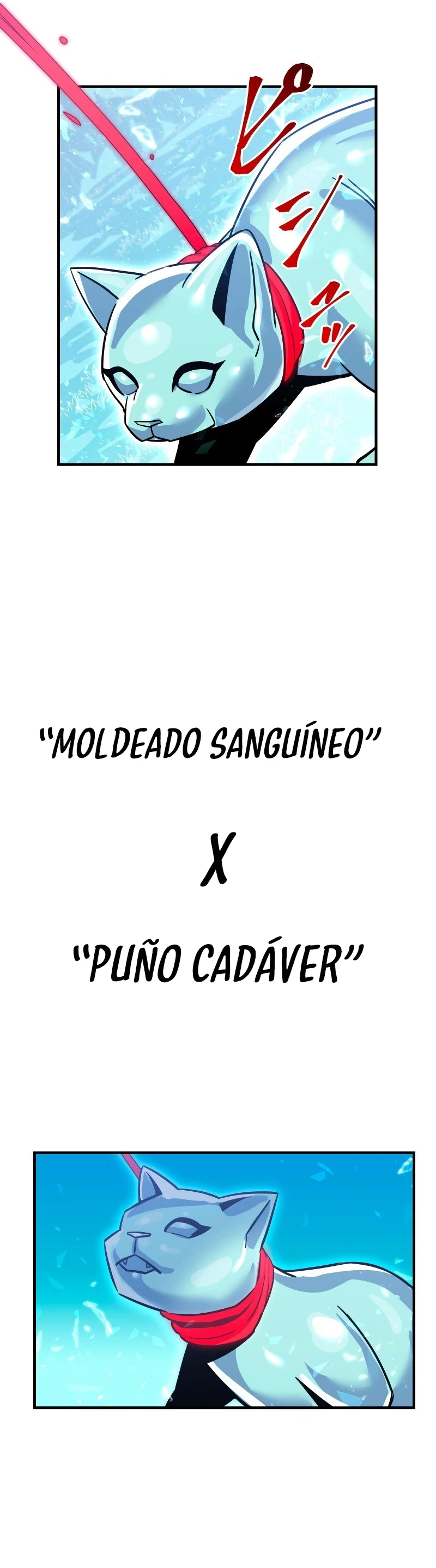 Salvador de la Sangre Divina capítulo 17, página 42