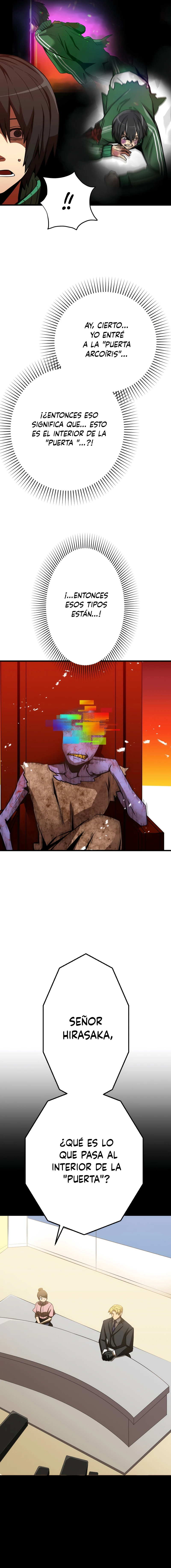Salvador de la Sangre Divina capítulo 2, página 6
