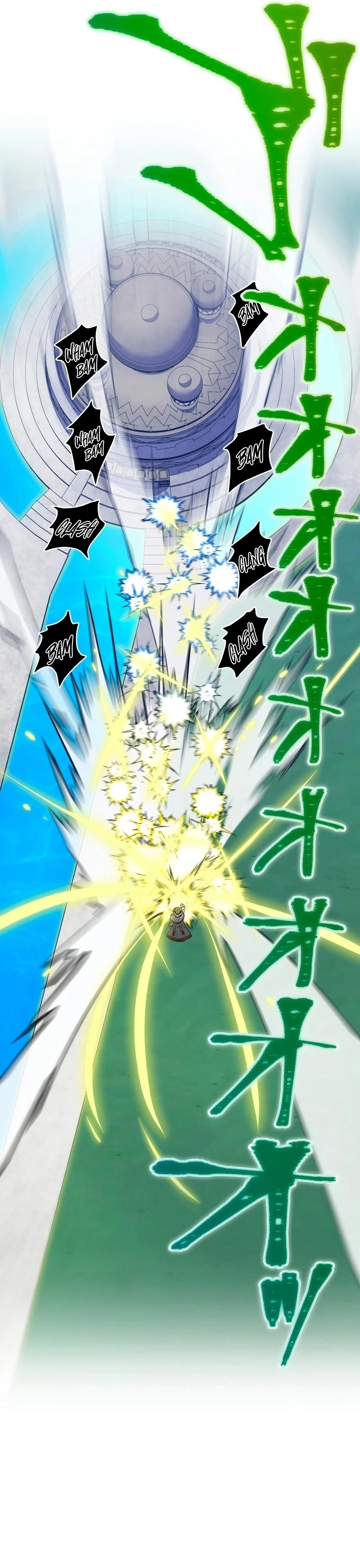 Salvador de la Sangre Divina capítulo 27, página 17