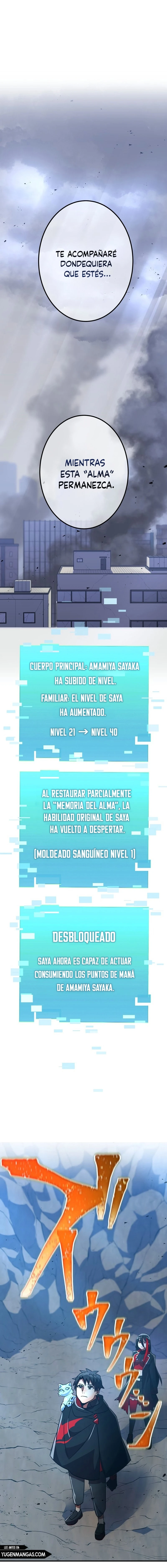 Salvador de la Sangre Divina capítulo 38, página 28