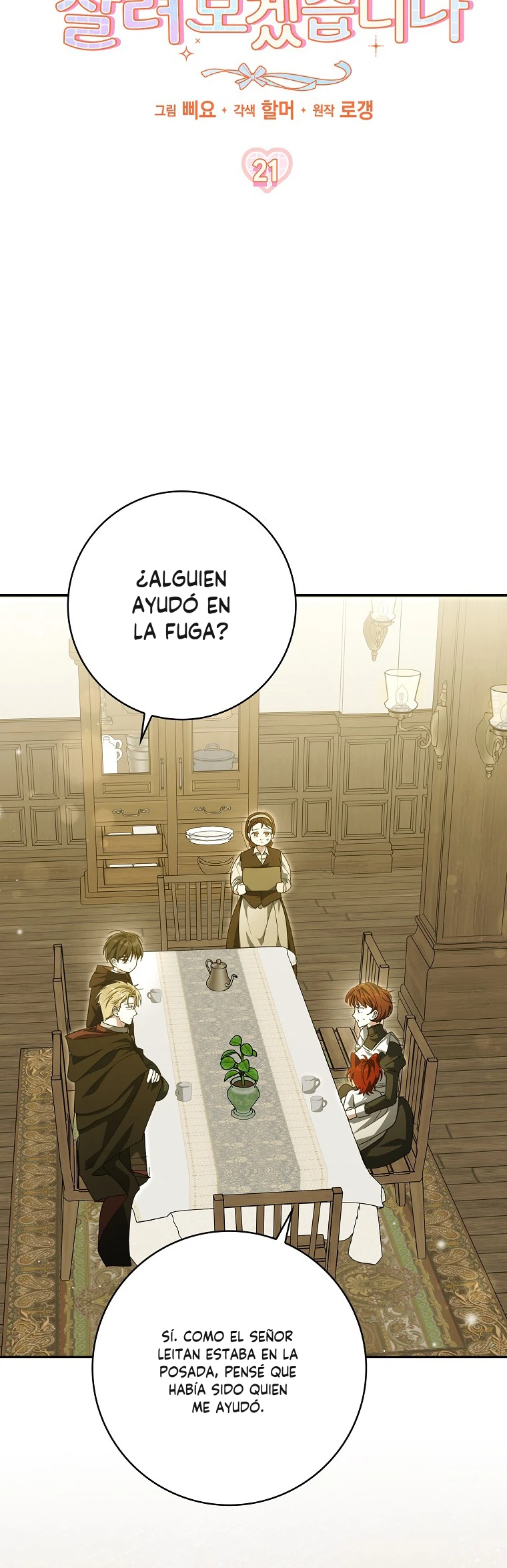 Salvaré A Mi Padre capítulo 21, página 7