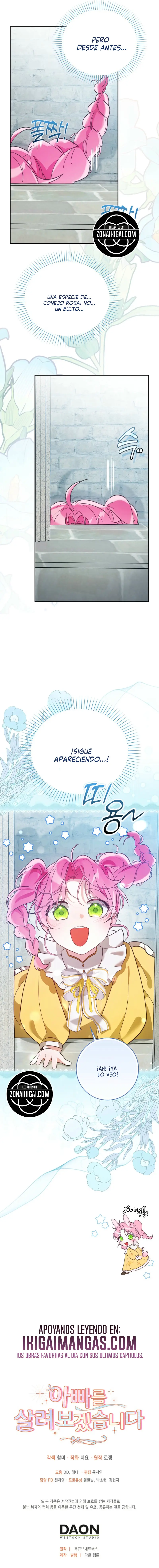 Salvaré A Mi Padre capítulo 4, página 11