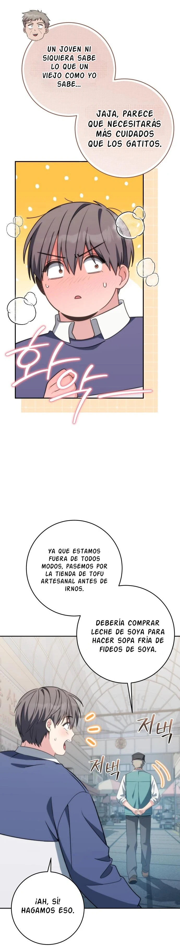 Sanando la vida con deubly capítulo 16, página 13