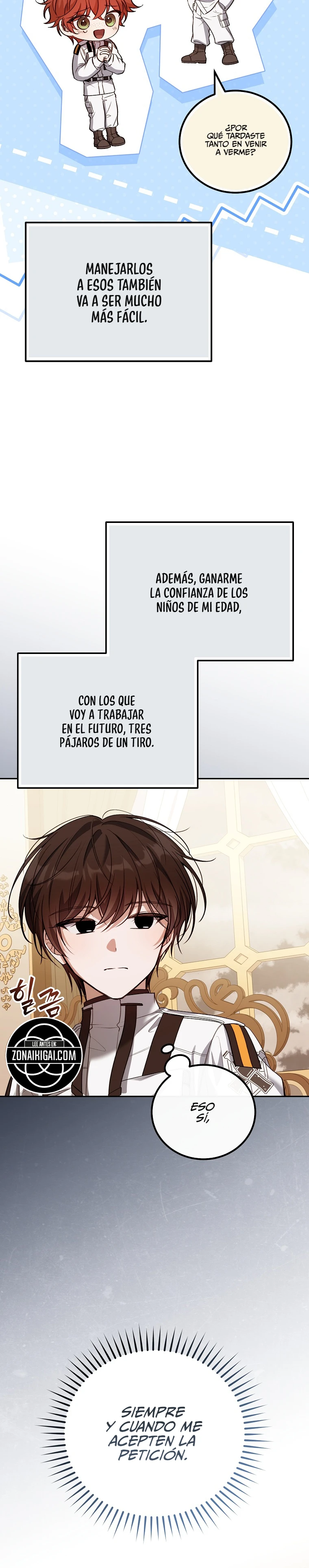 Se Necesita Un Jugador Veterano En El Apocalipsis capítulo 7, página 14