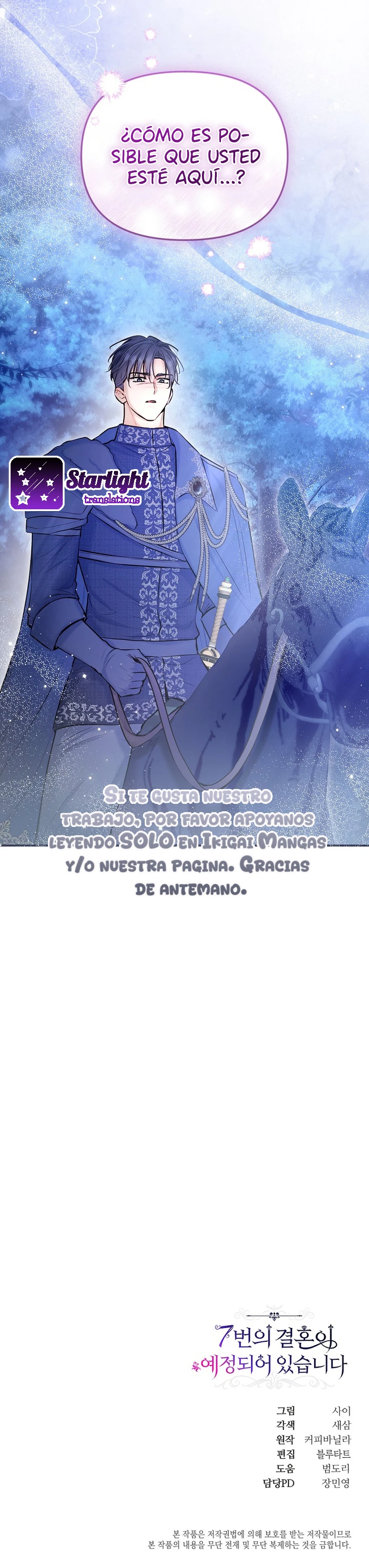 Se planean 7 bodas capítulo 54, página 18