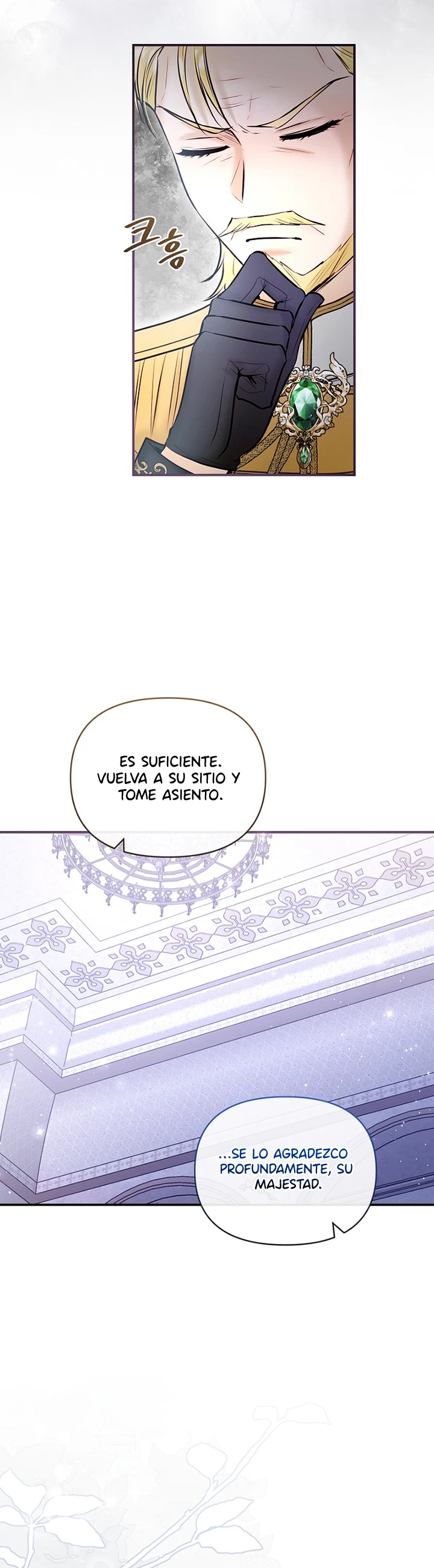 Se planean 7 bodas capítulo 57, página 12