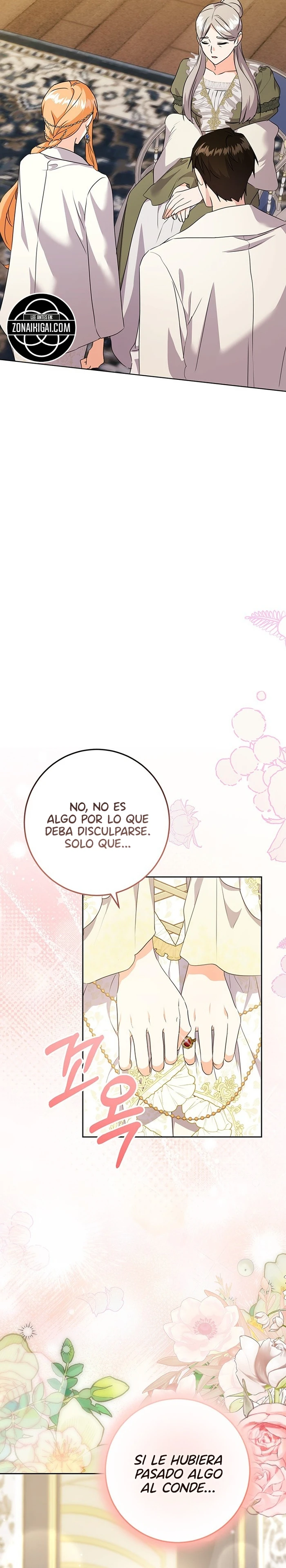Se Requiere Patrocinio capítulo 47, página 3