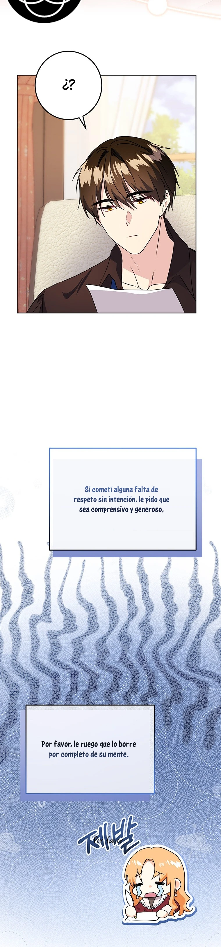 Se Requiere Patrocinio capítulo 53, página 13