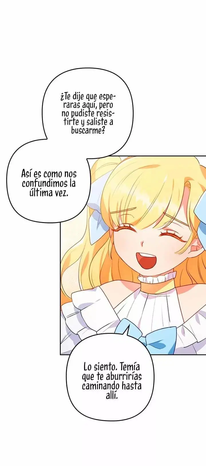 Seduje al Protagonista Masculino Enfermizo capítulo 5, página 16