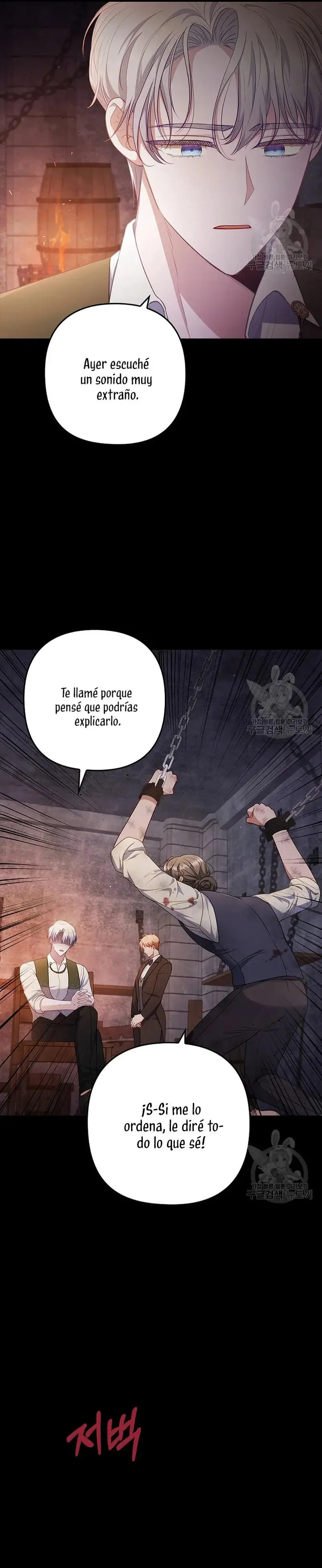Seduje al Protagonista Masculino Enfermizo capítulo 59, página 10