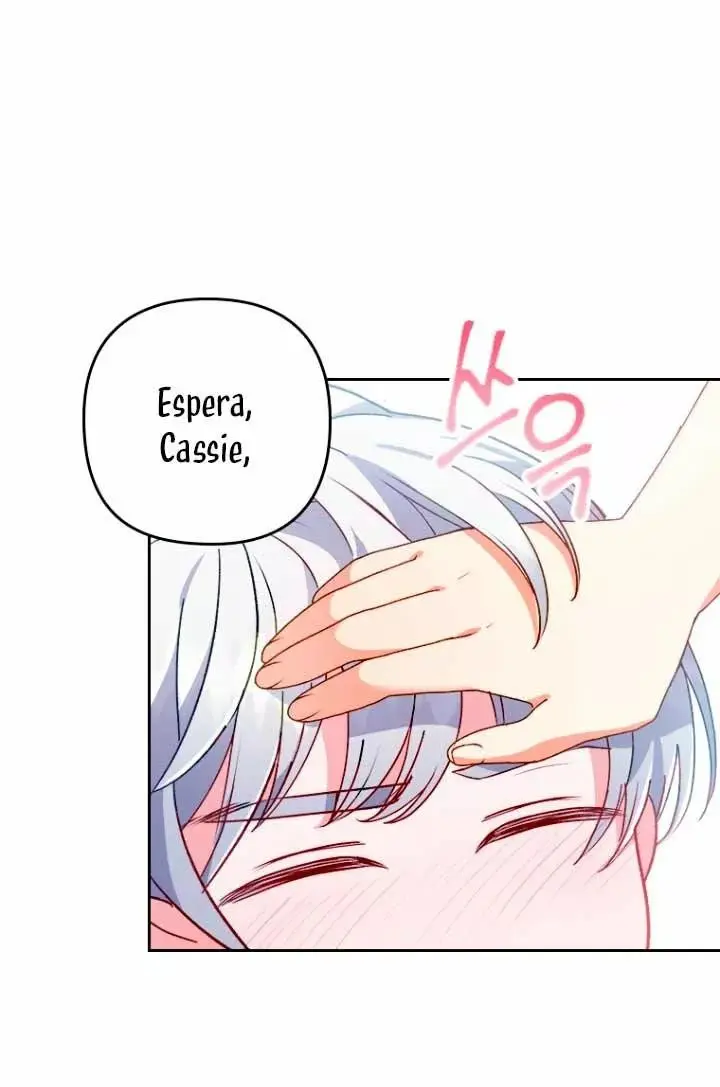 Seduje al Protagonista Masculino Enfermizo capítulo 6, página 15
