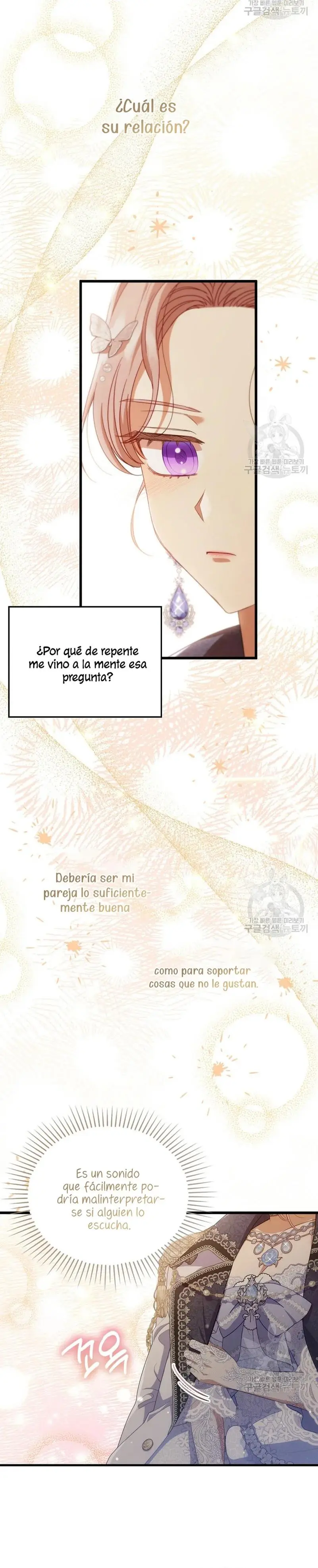 Seduje al Protagonista Masculino Enfermizo capítulo 61, página 16
