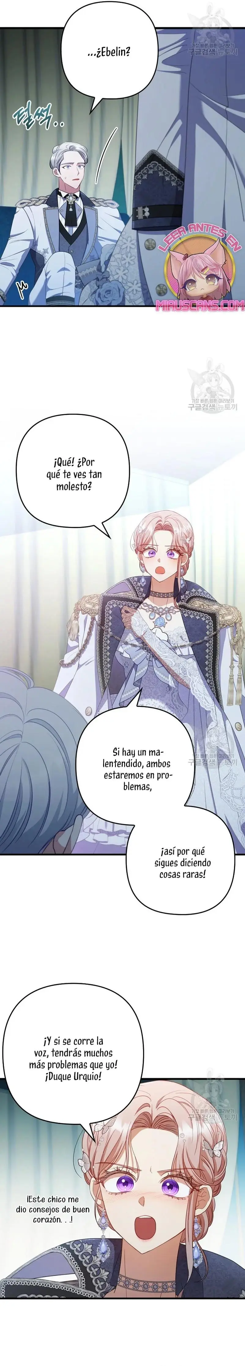Seduje al Protagonista Masculino Enfermizo capítulo 61, página 22