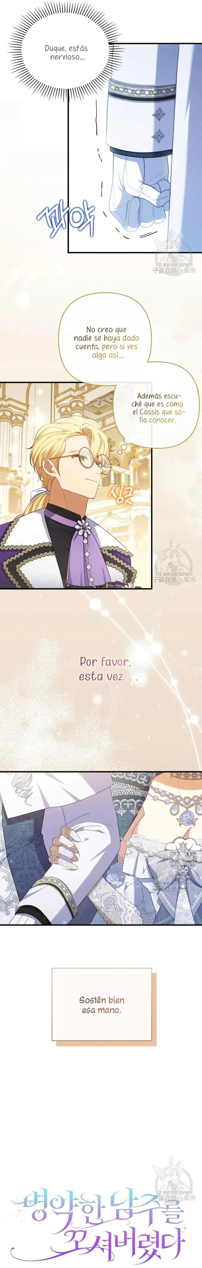 Seduje al Protagonista Masculino Enfermizo capítulo 62, página 8