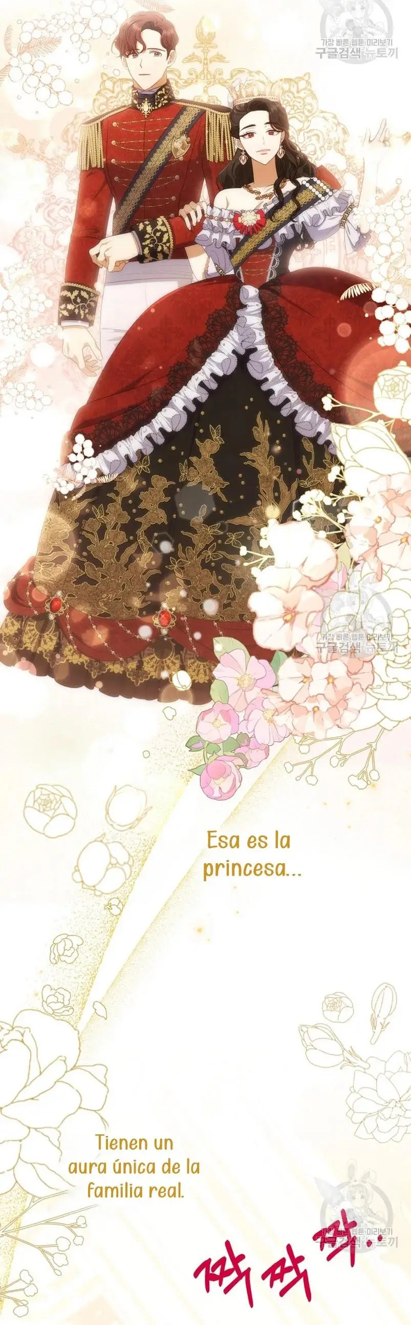 Seduje al Protagonista Masculino Enfermizo capítulo 63, página 15