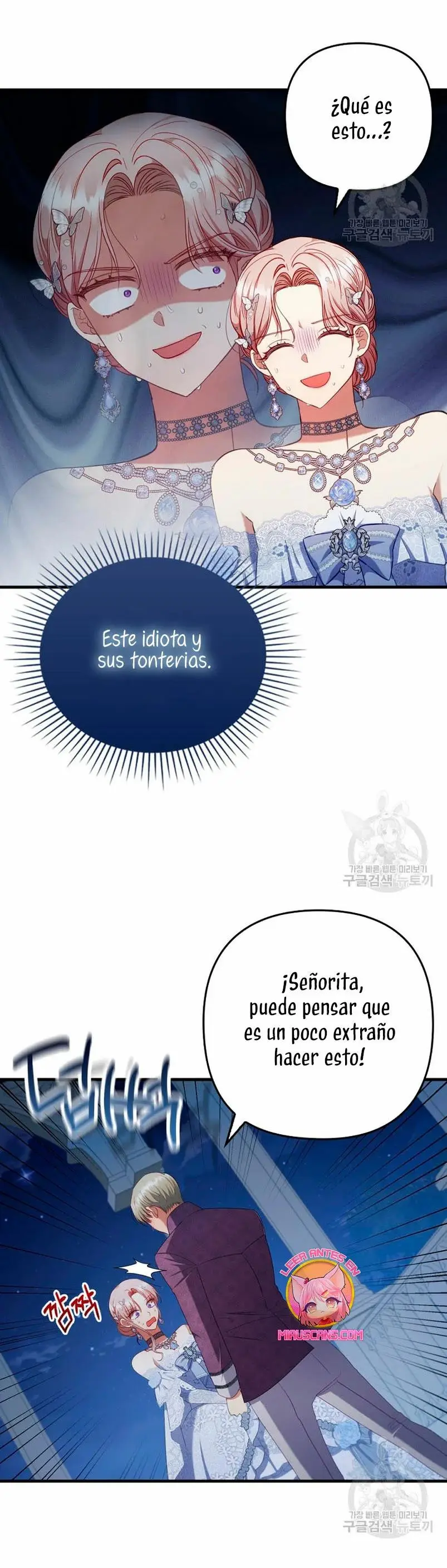 Seduje al Protagonista Masculino Enfermizo capítulo 65, página 14