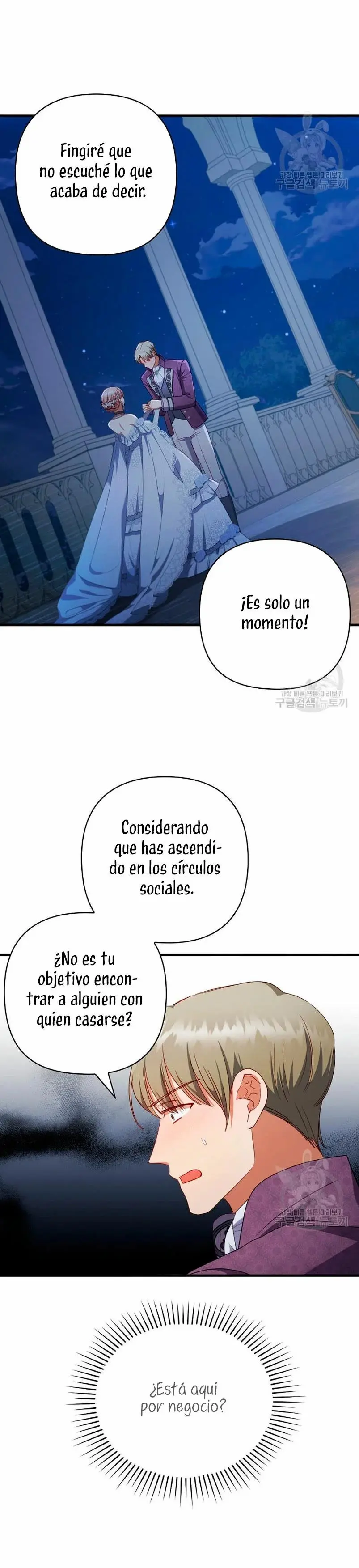 Seduje al Protagonista Masculino Enfermizo capítulo 65, página 16