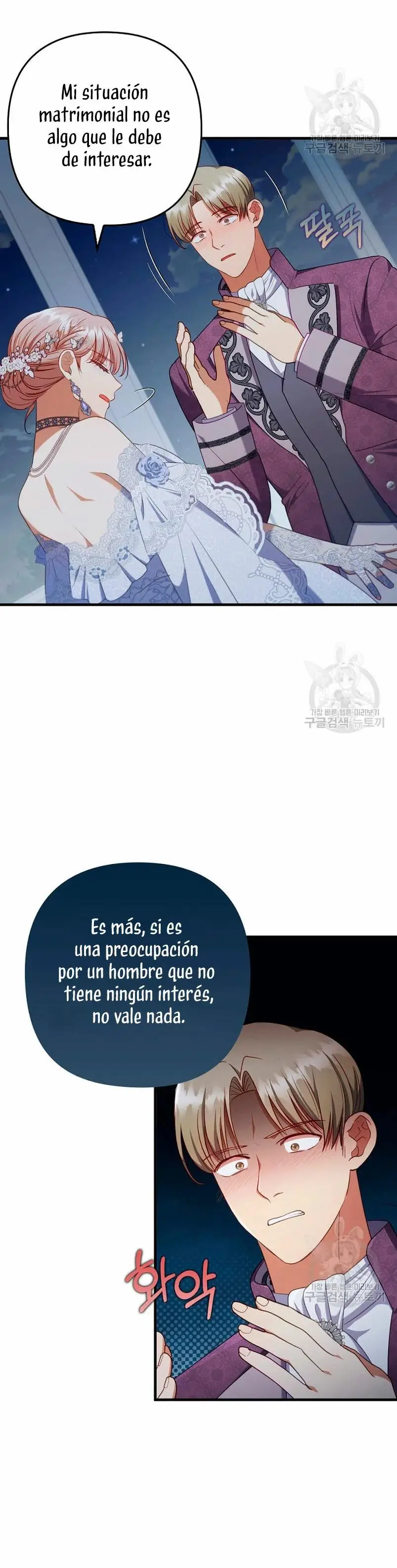Seduje al Protagonista Masculino Enfermizo capítulo 65, página 20