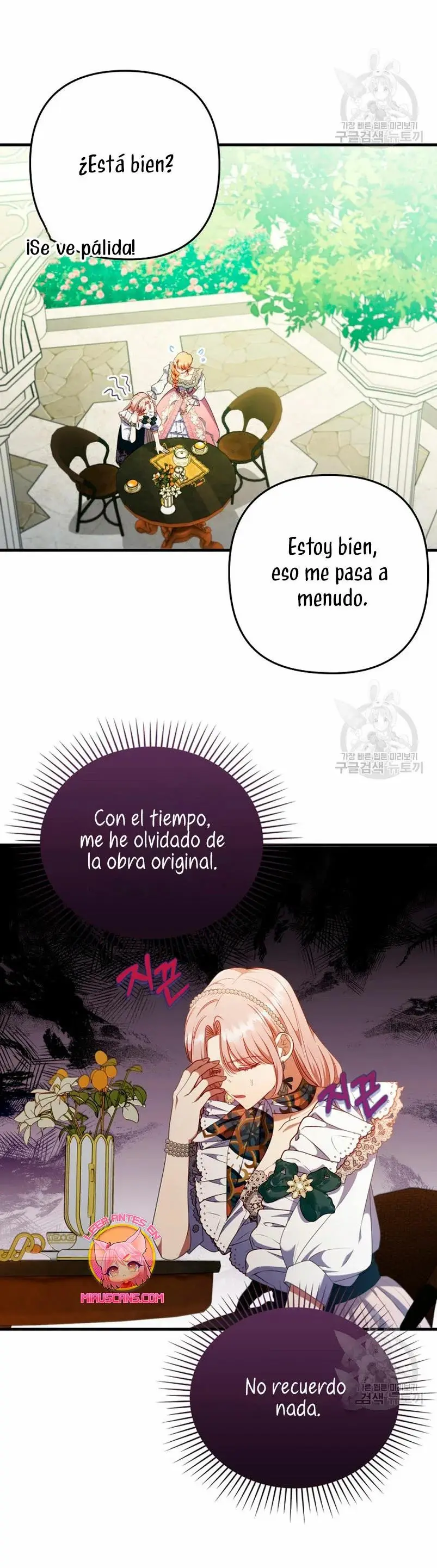 Seduje al Protagonista Masculino Enfermizo capítulo 66, página 16