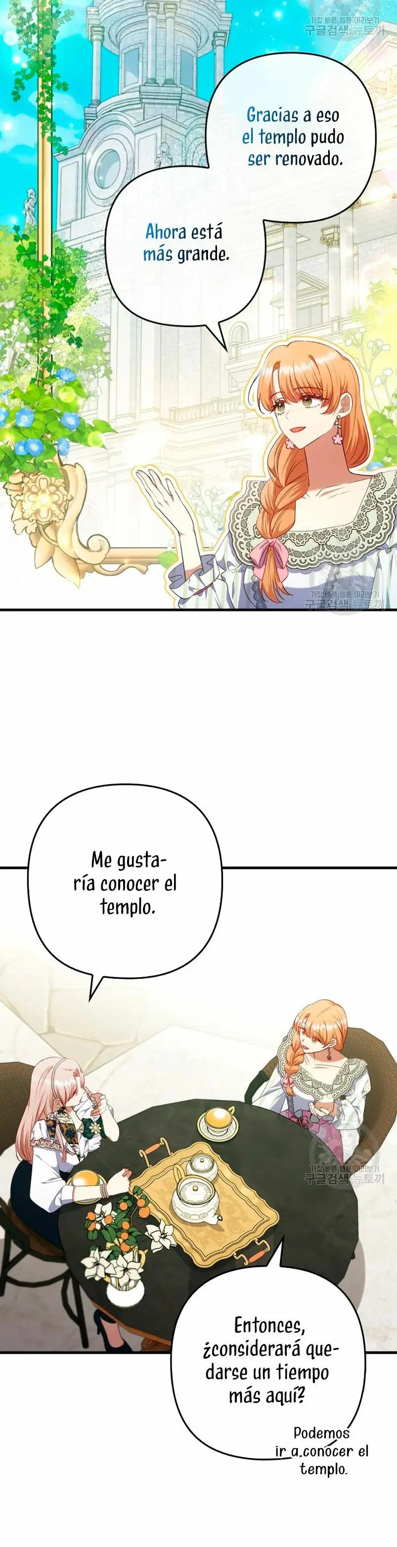 Seduje al Protagonista Masculino Enfermizo capítulo 66, página 20