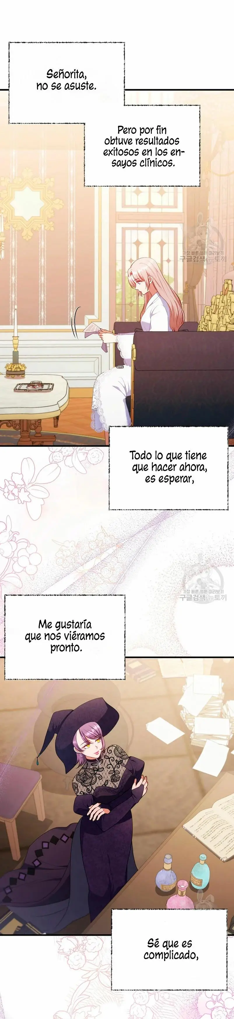 Seduje al Protagonista Masculino Enfermizo capítulo 66, página 32