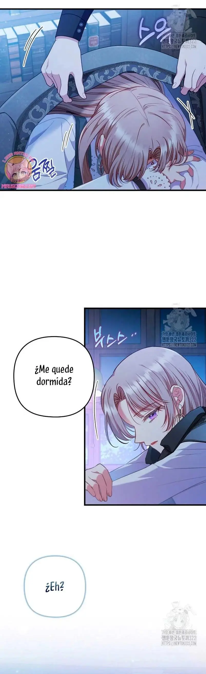 Seduje al Protagonista Masculino Enfermizo capítulo 71, página 24
