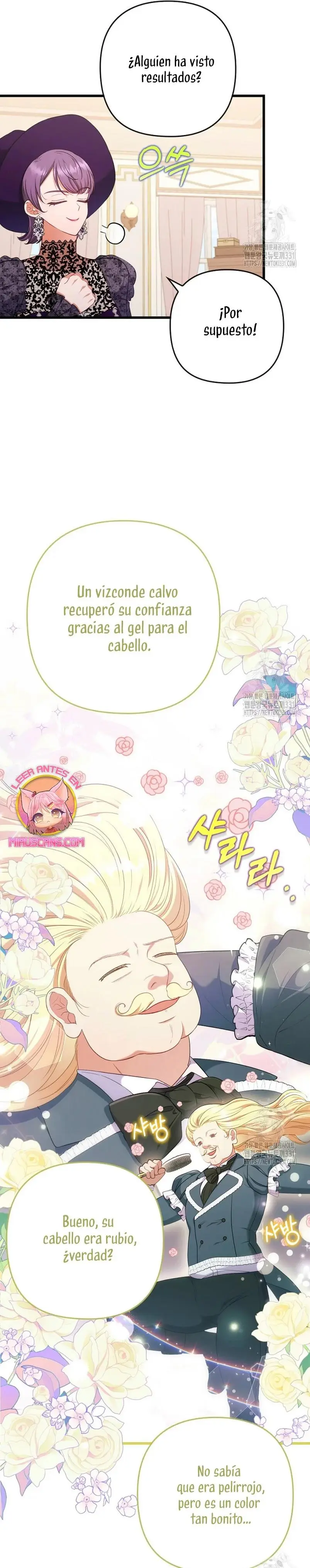 Seduje al Protagonista Masculino Enfermizo capítulo 80, página 15