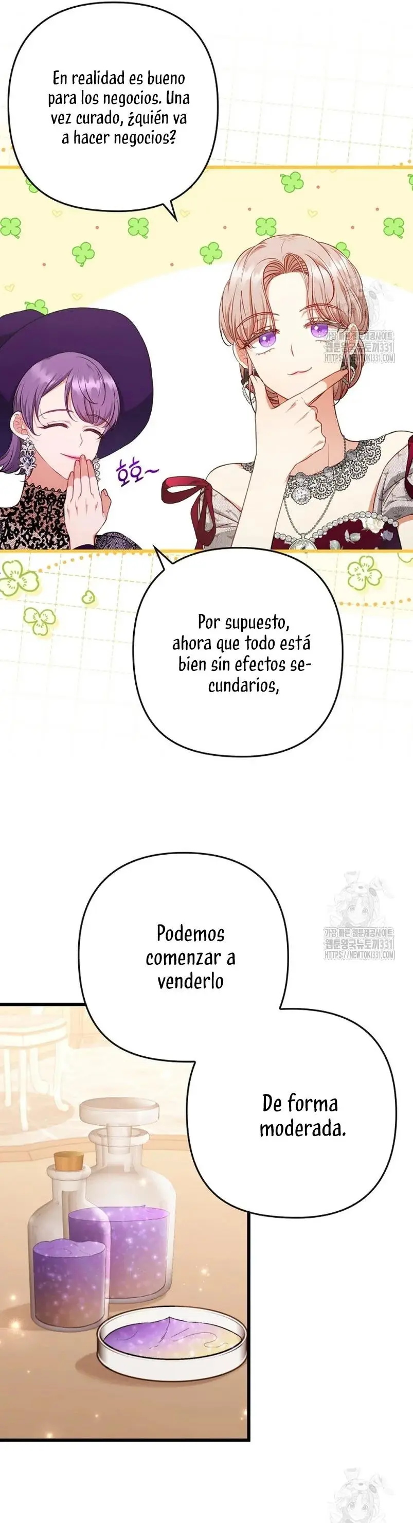 Seduje al Protagonista Masculino Enfermizo capítulo 80, página 17