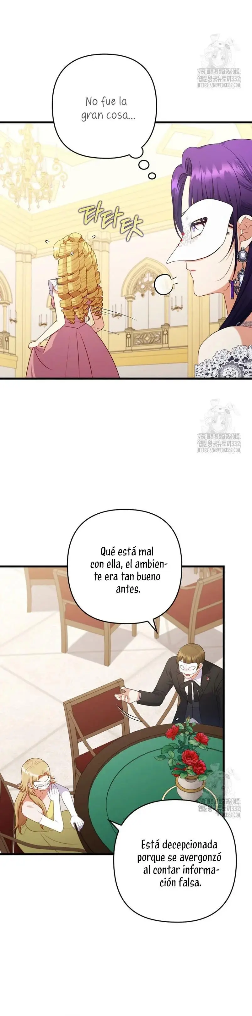 Seduje al Protagonista Masculino Enfermizo capítulo 81, página 21