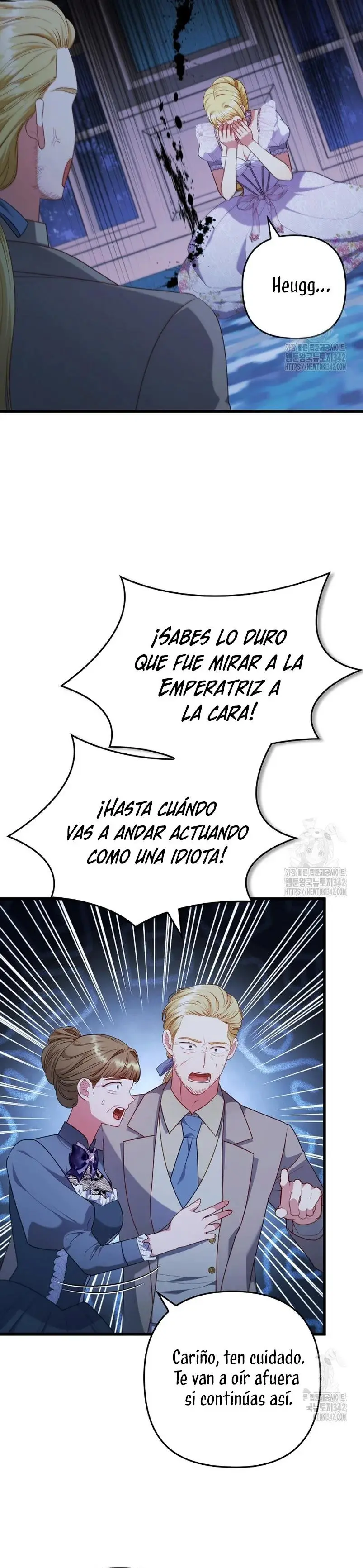 Seduje al Protagonista Masculino Enfermizo capítulo 89, página 17