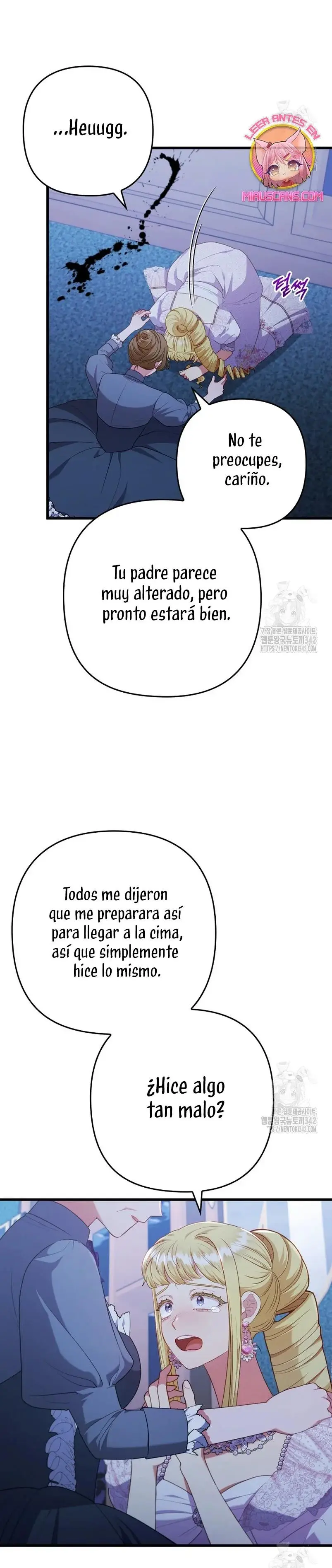 Seduje al Protagonista Masculino Enfermizo capítulo 89, página 20
