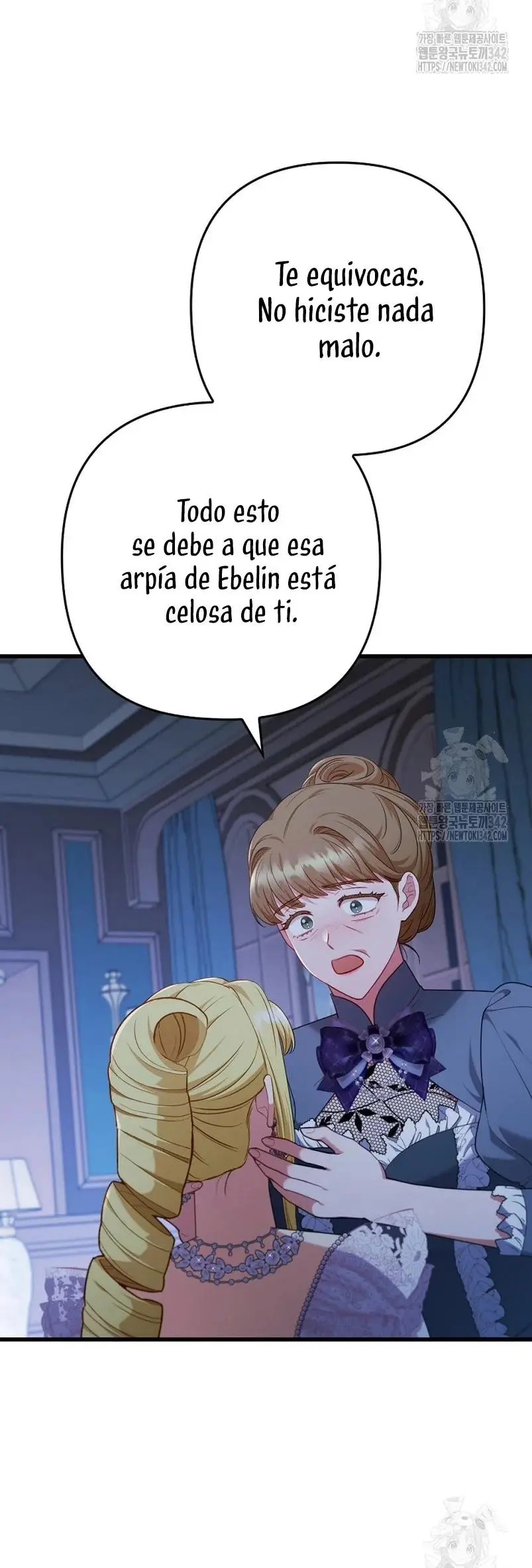 Seduje al Protagonista Masculino Enfermizo capítulo 89, página 21