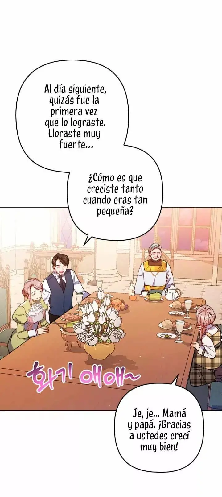 Seduje al Protagonista Masculino Enfermizo capítulo 9, página 17