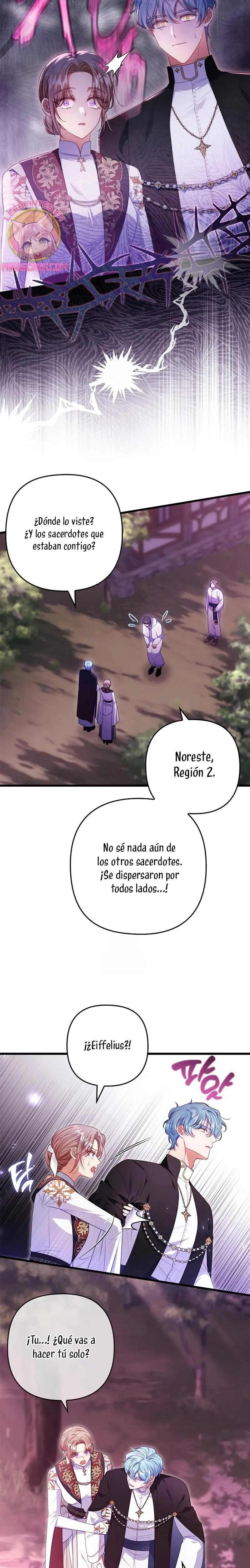 Seduje al Protagonista Masculino Enfermizo capítulo 96, página 7
