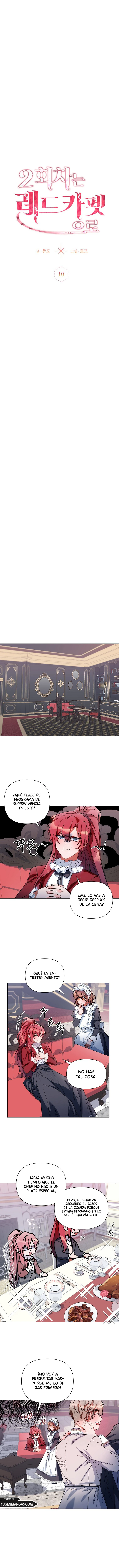 Segunda Vida En La Alfombra Roja capítulo 10, página 5